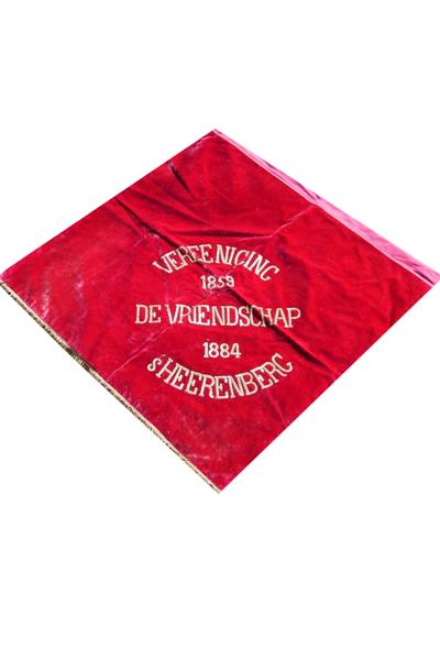 Bestand:1884 Vriendschap (Medium).jpg