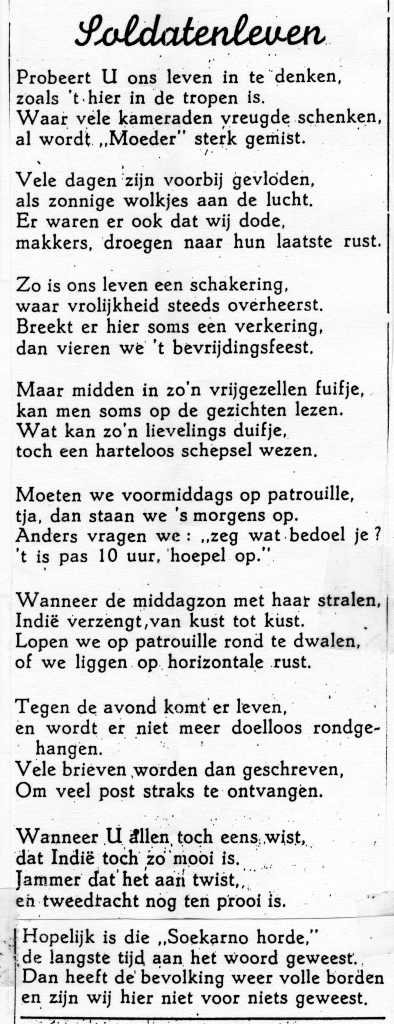 Alofs Wim gedicht.jpg