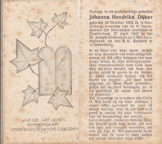 Bestand:Bidprent Johanna Hendrika Dijker.jpg