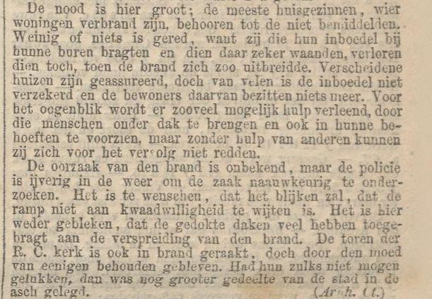 Bestand:Brand sHb 1868 29-7-1868 AH b.jpg