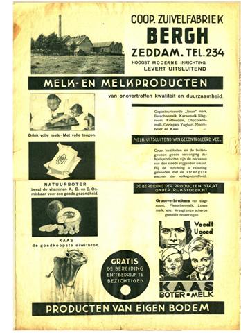 Bestand:De gemeentebergh 1 (Small).jpg