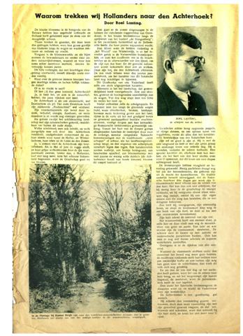 Bestand:Degemeentebergh5 (Small).jpg