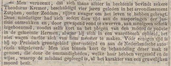 Bestand:Geuijen 18520820 AH.jpg