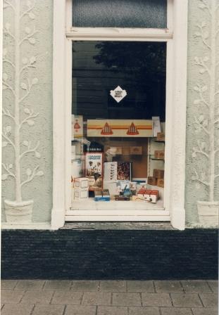 Bestand:Hoffs kl 0005.jpg