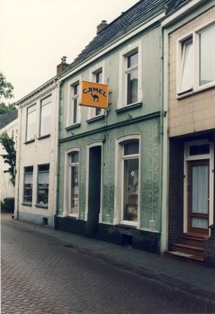 Bestand:Hoffs kl 0007.jpg