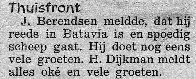 Bestand:JB 491200 Kerkblad.jpg