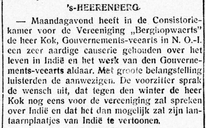 Bestand:Kok 19200420 GB.jpg