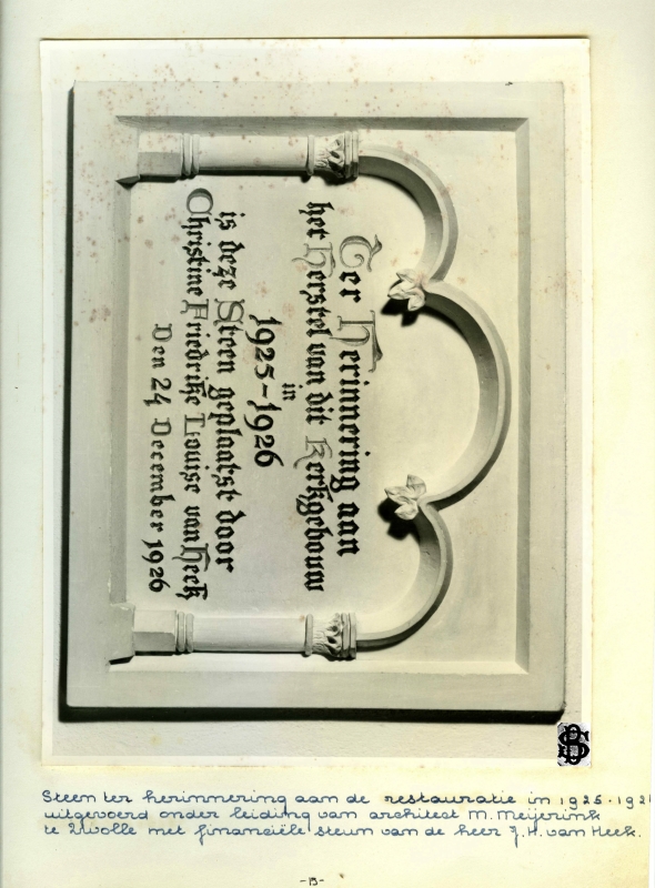 Kopie van 15 Nederl hervormdekerk bs.jpg