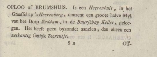 Bestand:Oploo 293 1794.jpg