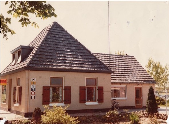 Bestand:Sint Jansgildestraat 4 Meurs.jpg