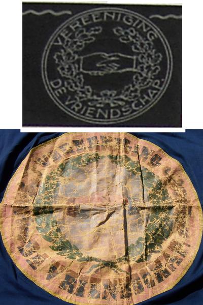 Bestand:Vriendschap (Medium).jpg