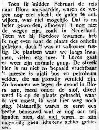 Bestand:Wim Alofs 18-5-1949.jpg