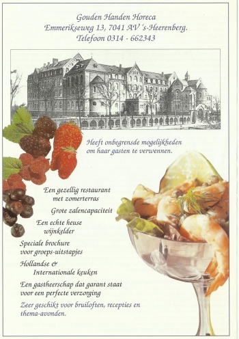 1Gouden Handen Emmerikseweg 13.jpg
