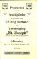 25 jaar St.Jozepf0003 (Large).JPG