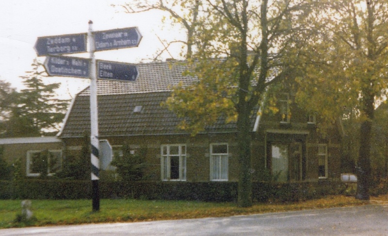 Bestand:Bakkerswinkel Koenders .jpg