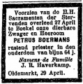 Boermans 19200503 Centrum.jpg