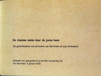 De Azemse Molen 1 kl.jpg