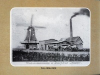 De Azemse Molen 6 kl.jpg