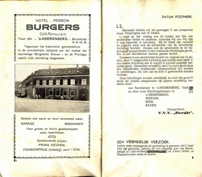 De montferlandse heuvelen0004 (Large).JPG