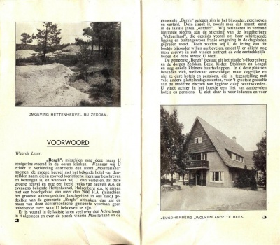 De montferlandse heuvelen0005 (Large).JPG