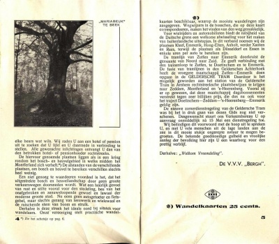 De montferlandse heuvelen0006 (Large).JPG