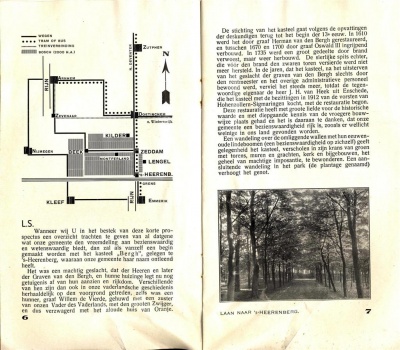 De montferlandse heuvelen0007 (Large).JPG