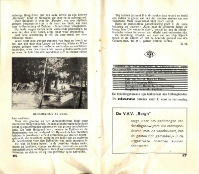 De montferlandse heuvelen0011 (Large).JPG