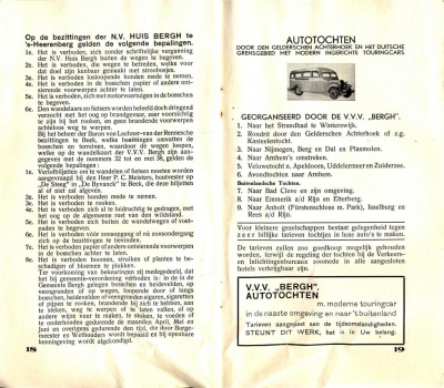 De montferlandse heuvelen0012 (Large).JPG