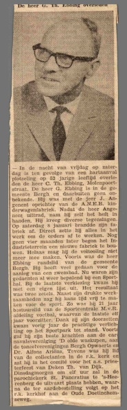 Bestand:Ebbing,GerhardusT 1913-1966.jpg