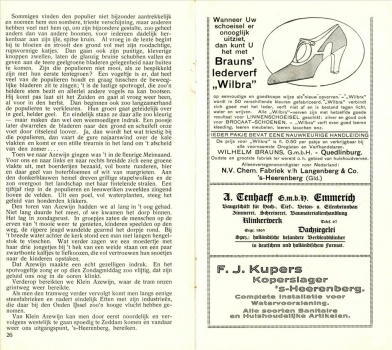 Gids voor s-Heerenberg qr (Large).JPG