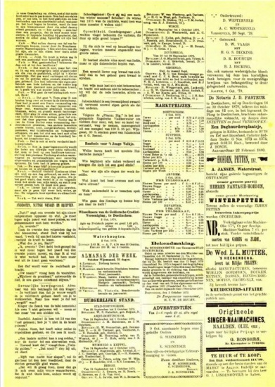 Graafschapbode 041018790005 (Large).JPG