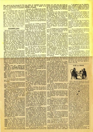 Graafschapbode 04 10 18790003. (Large).jpg