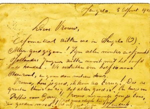 H.Altenrath0003 (Medium).JPG