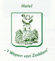 Hotel-Wapen-Van-Zeddam-logo.jpg