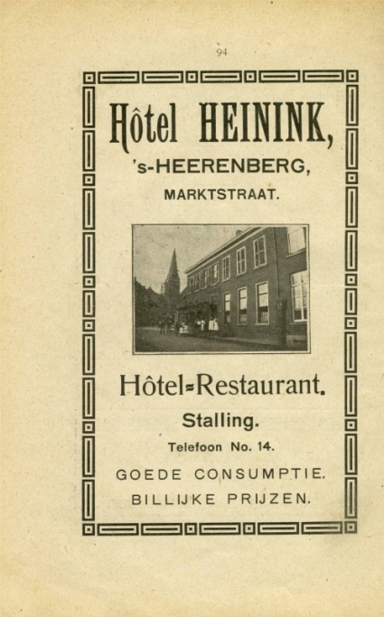 Heinink, marktstraat blz 94