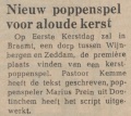 Miniatuurafbeelding voor de versie van 13 jun 2026 om 12:28