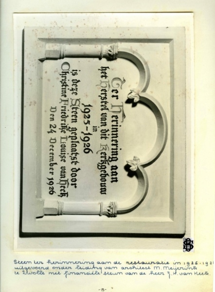 Bestand:Kopie van 15 Nederl hervormdekerk bs.jpg