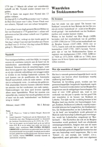 Bestand:Kopie van Old Ni-js 17 aangepast blz 39.jpg