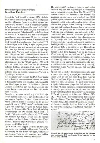 Bestand:Kopie van old ni-js 12 blz 17 aangepast.jpg