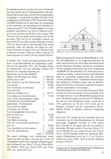 Kopie van old ni-js 12 blz 25 aangepast.jpg