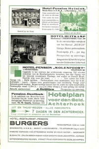 Naar Montferlands Heuvelen0006 (Large).JPG