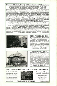 Naar Montferlands Heuvelen0007 (Large).JPG