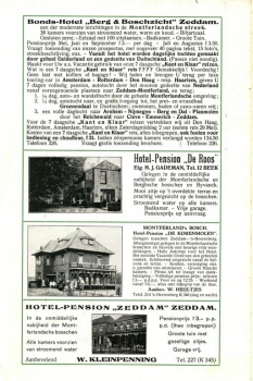 Naar Montferlands Heuvelen0007 (Large).JPG