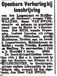 NvdDag 18041891 verwaaijen.JPG