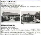 Oktober!978 NieuwsvdRabobank0014 (Large).JPG