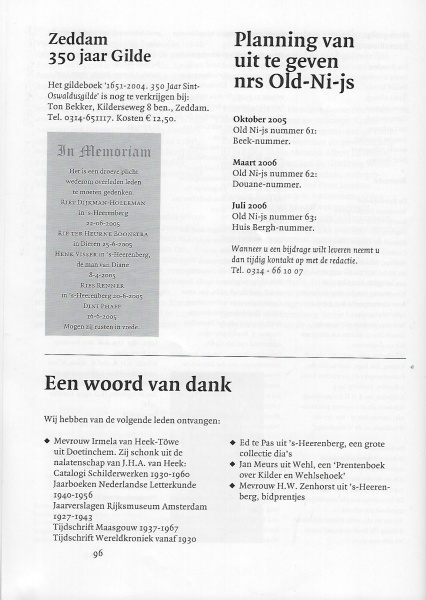 Bestand:Old Ni-js nummer 60 Het patersklooster sHeerenberg-96.jpg