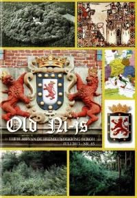 On085-cover.jpg