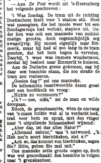 Smokkelwaar 27-12-19040002.JPG