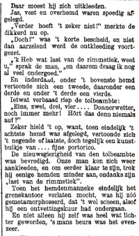 Smokkelwaar 27-12-19040003.JPG