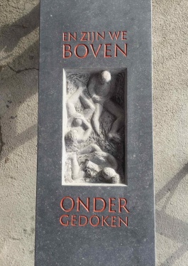 Verzetsmonument Azewijn detail.jpg